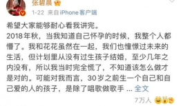 娱乐圈吃瓜群众英文缩写