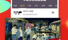 91怎么直播电视,轻松开启家庭影院新体验